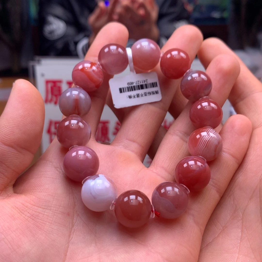 南红玛瑙洞子料紫气东来单圈15㎜未镶嵌241127-469