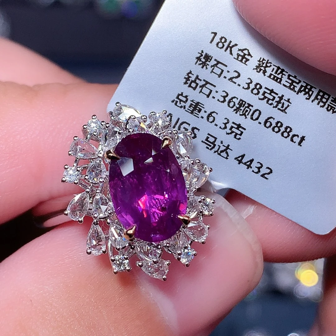 戒指18K金镶嵌彩色蓝宝石