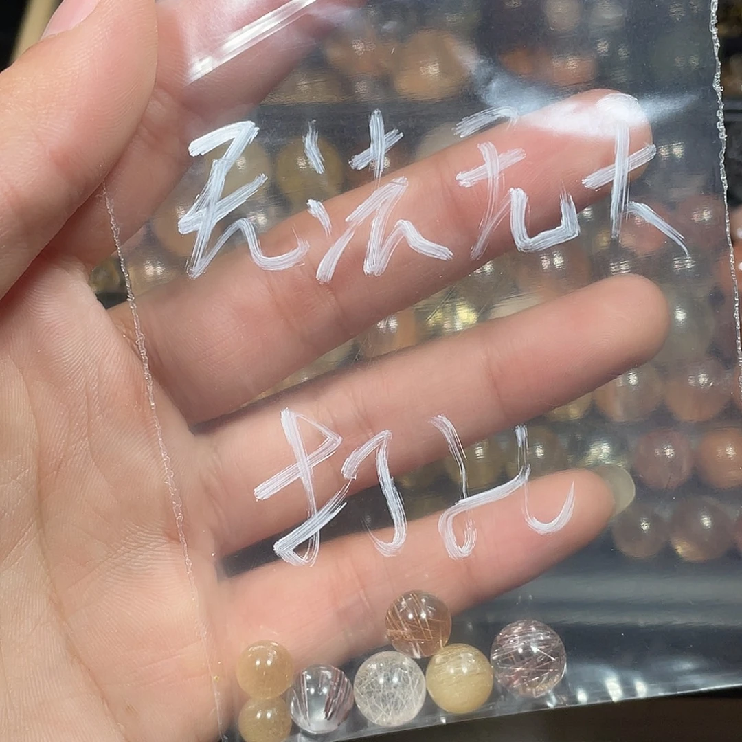 吊坠(不含链)未镶嵌水晶天然水晶打孔不退换