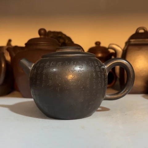 紫砂茶壶长**花紫砂紫砂紫砂紫砂