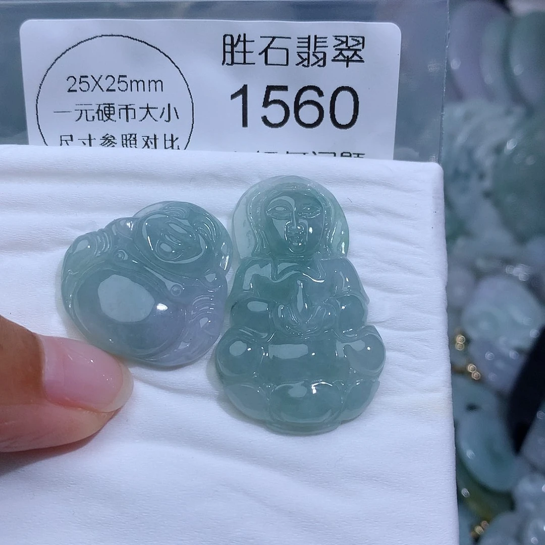 翡翠未镶嵌颈饰1560。