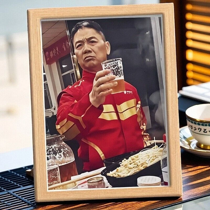 刘强东敬酒摆台励志摆件相框大丈夫当如是也刘强东敬酒照遇强则强