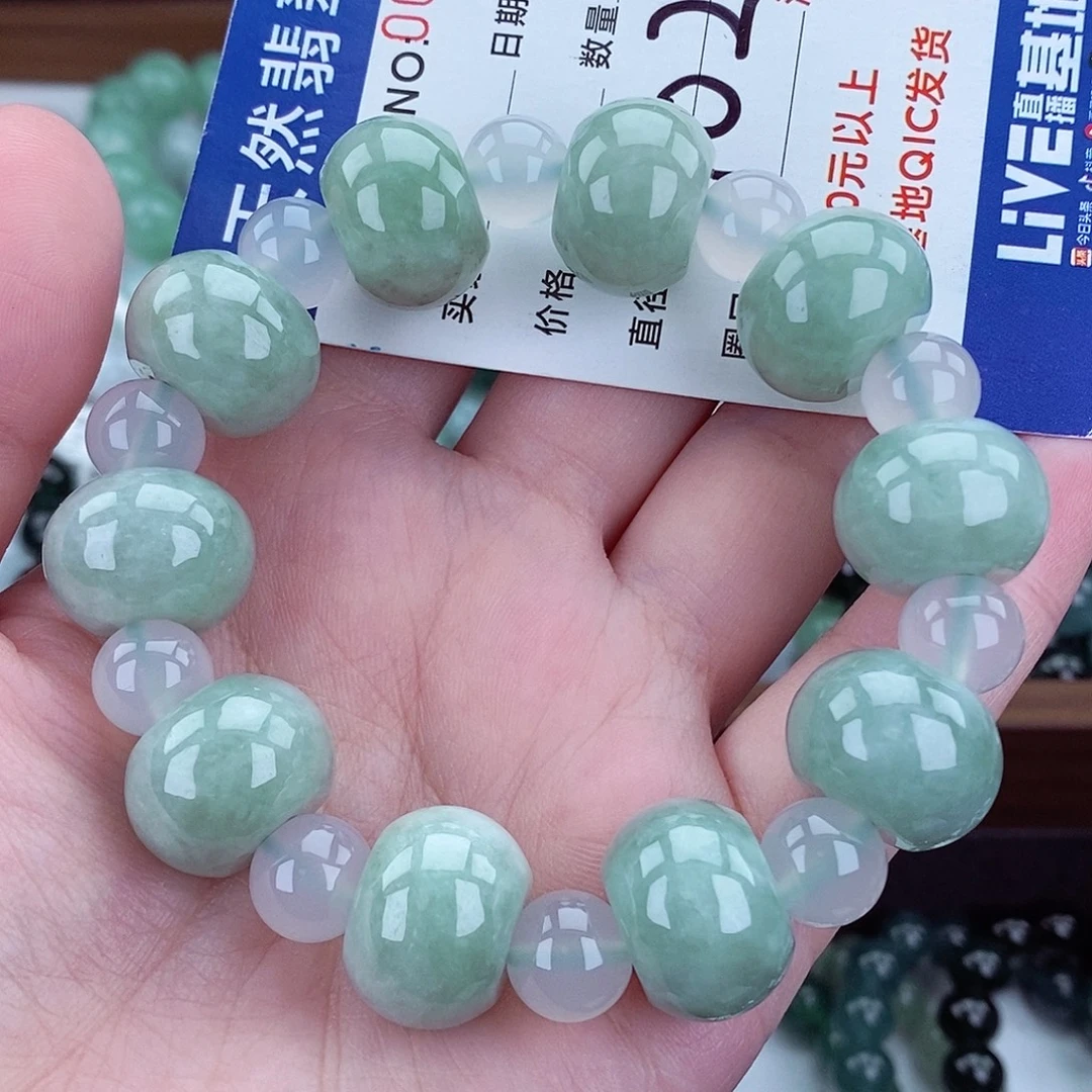 翡翠未镶嵌毛衣链