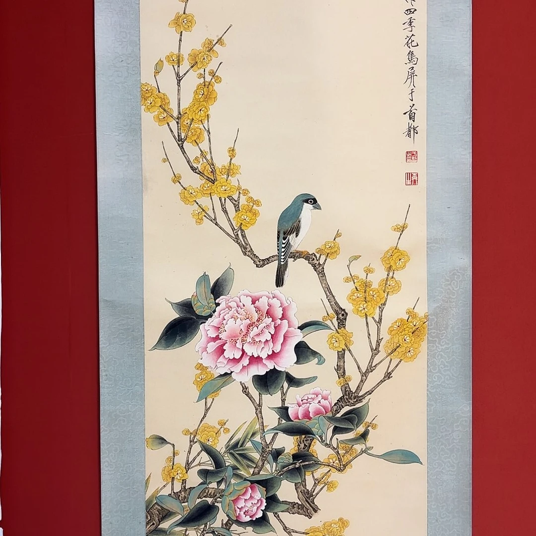书法于老师国画精品
