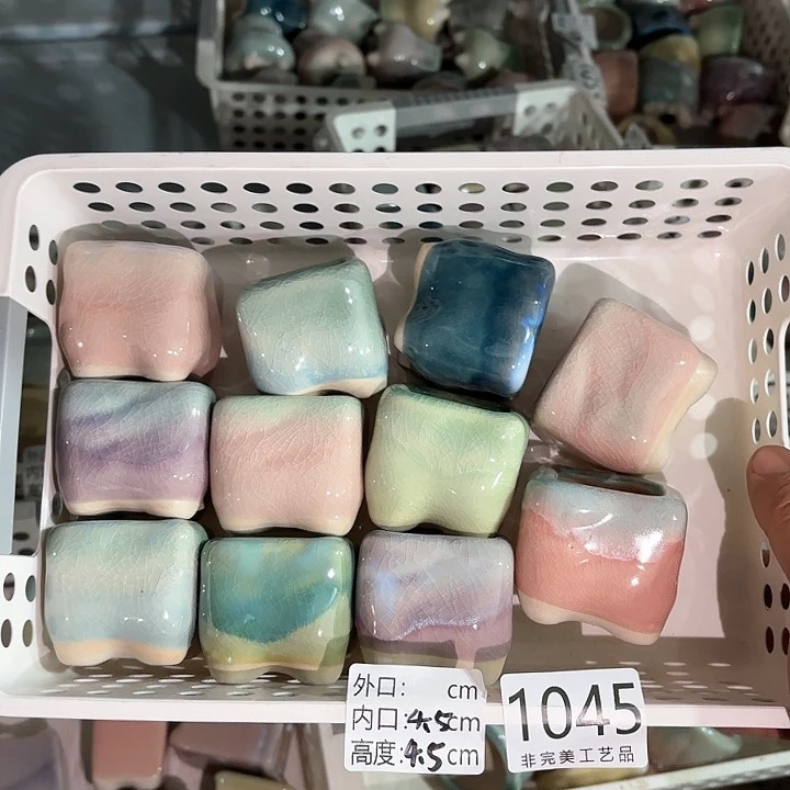 红陶量货｜深浅搭配发12