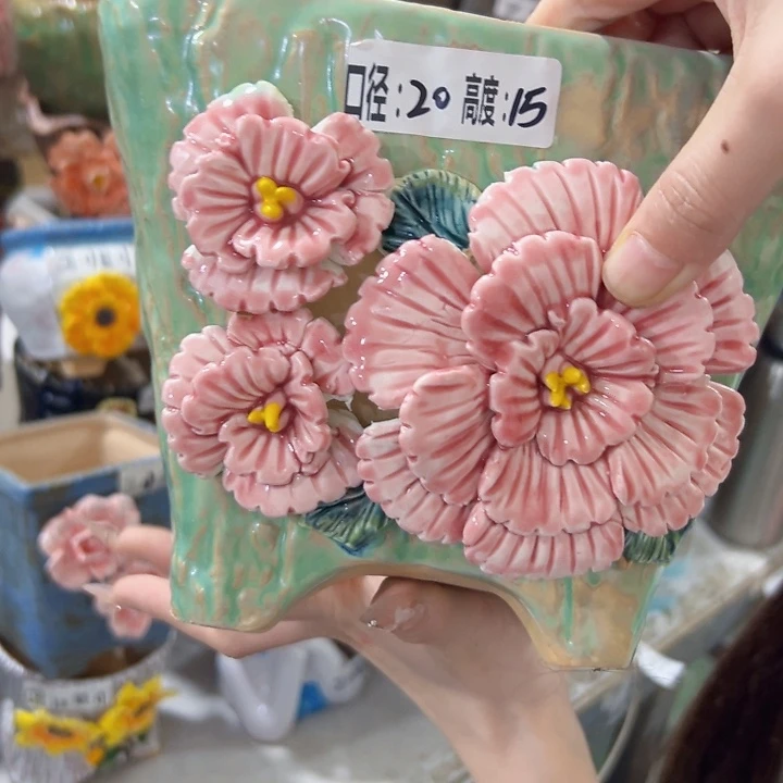 满18.8米包邮发货