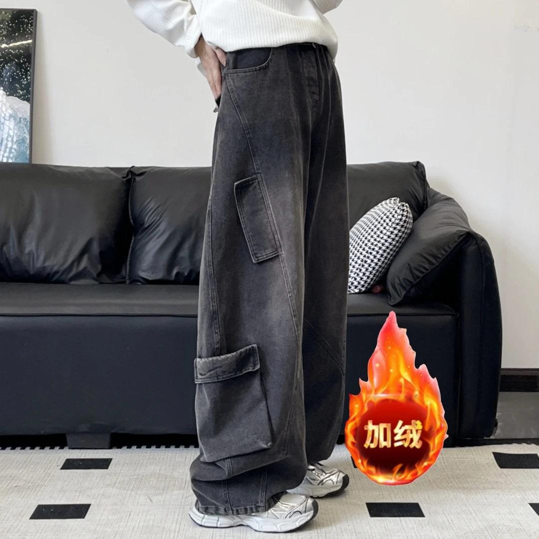 JAVE PASOK潮牌美式多口袋高街设计感男女牛仔裤宽松阔腿休闲长裤