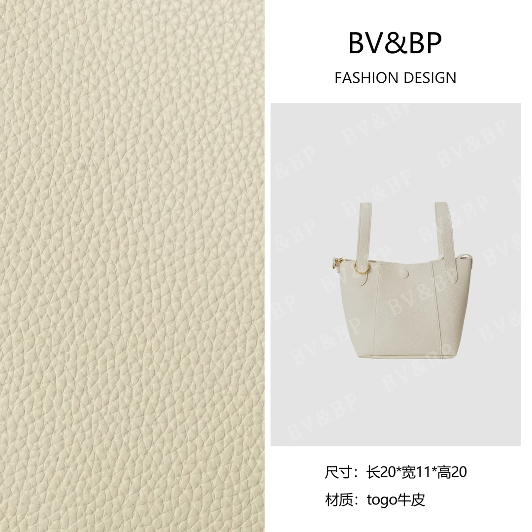 BV&BP· 原创设计 真皮高定手提单肩包  BV6032-白色