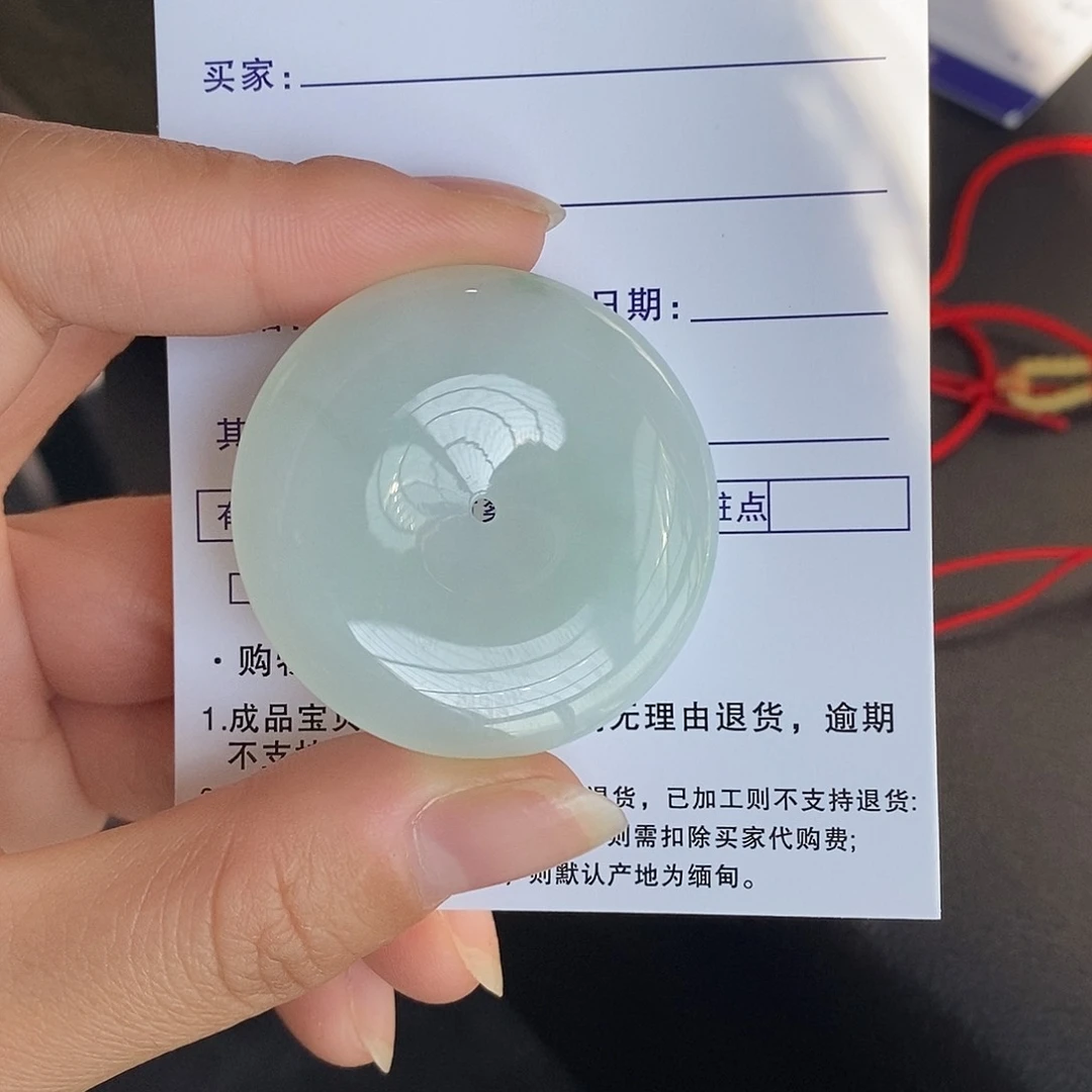 翡翠颈饰未镶嵌柠*翡翠首饰