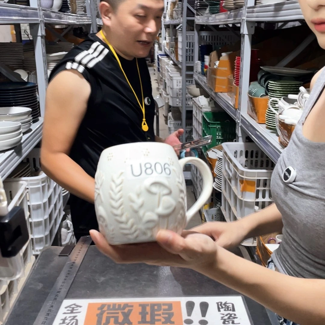 瓷片806           4个