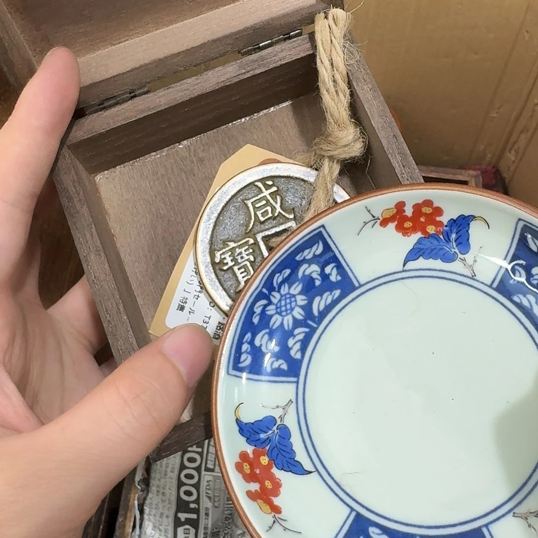闪购商品，多样性发一