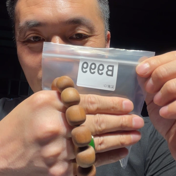 香榧木缅甸黄花梨999