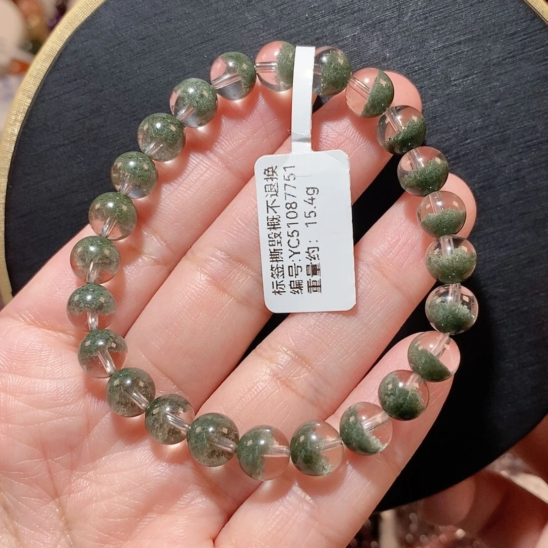 水晶手链未镶嵌F绿幽灵7.8