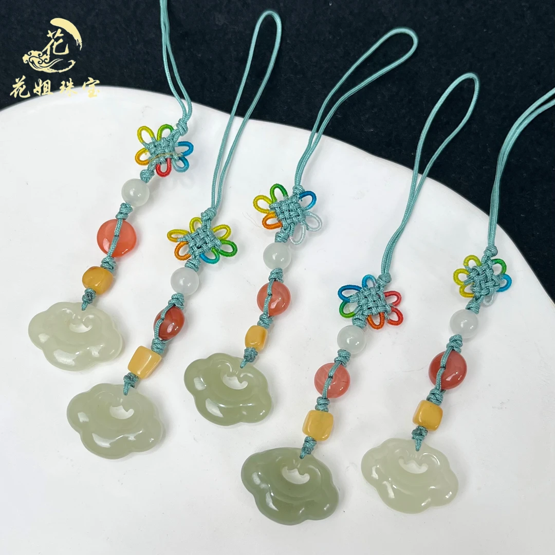 B74天然和田玉平安锁如意锁手机挂车挂20*14*4mm 多样性发其一