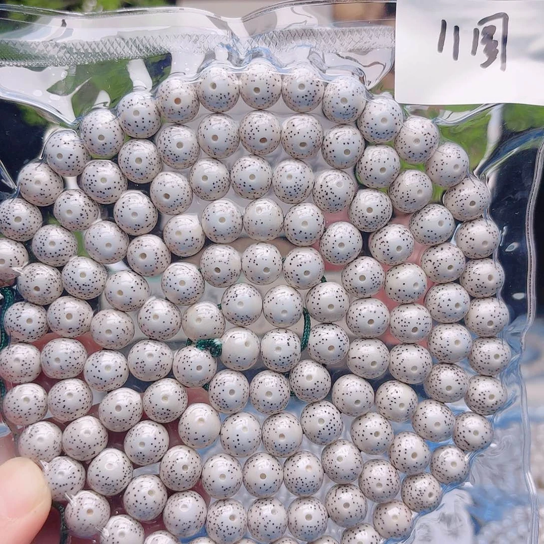 永***和星月菩提把件星月