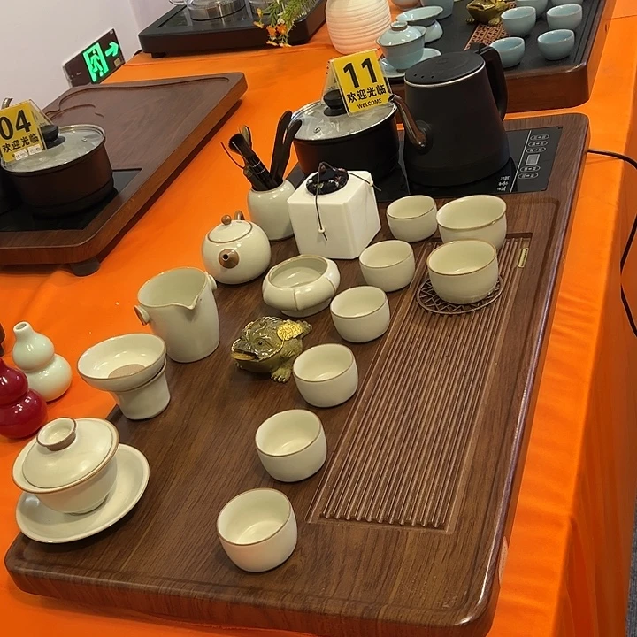茶盘直播间专属福利