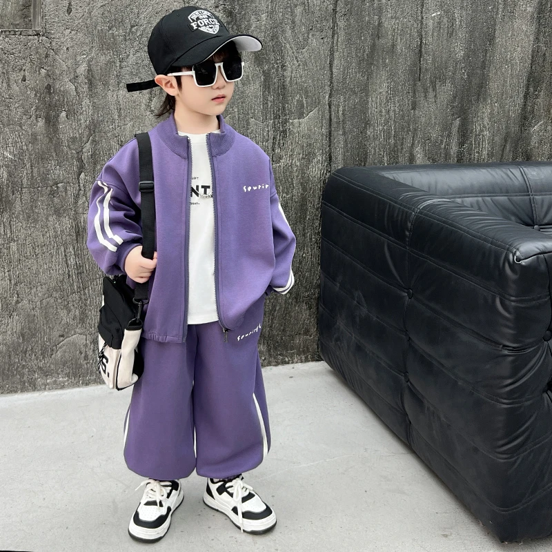 春秋装2025新款儿童早春季休闲清新男孩衣服儿童巴胺套装