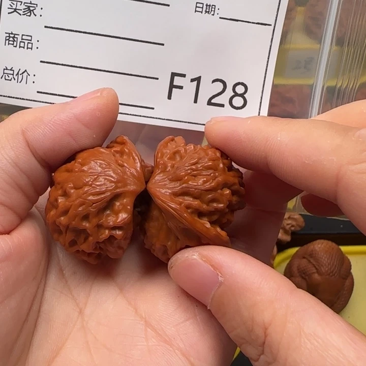 吊坠文玩核桃蛇王33