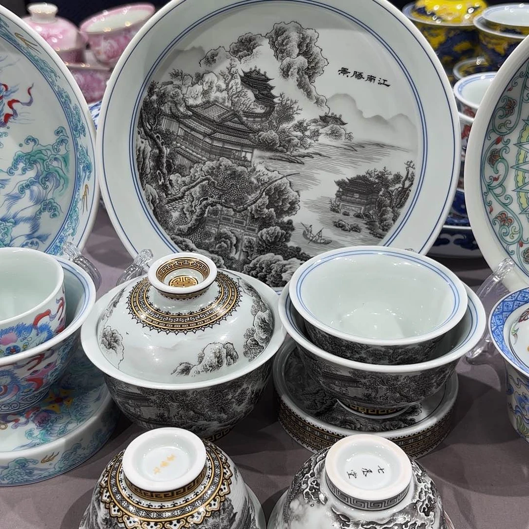 喜***浪瓷片景德镇陶瓷学院副院长