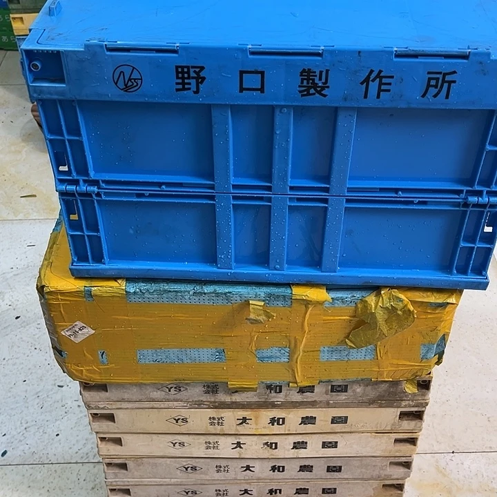 万***佳厚款家用五金工具箱