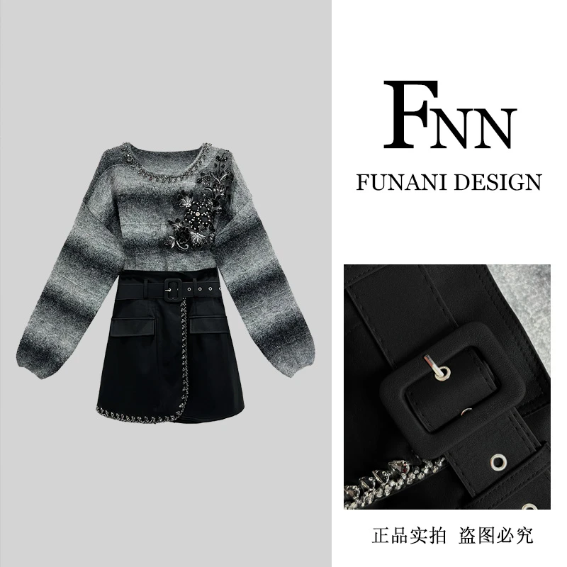 芙娜妮法式圆领秋季新款时尚气质女设计感小众长袖两件套F2432021