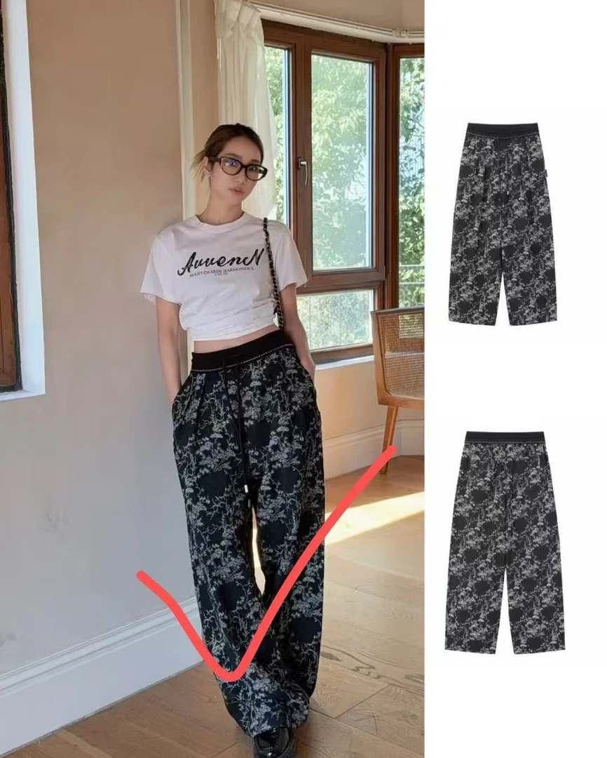 2024设计师新款女装裤子