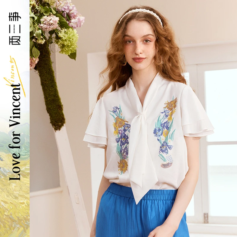 两三事梵高文艺灵魂共舞刺绣印花连衣裙S24XC487