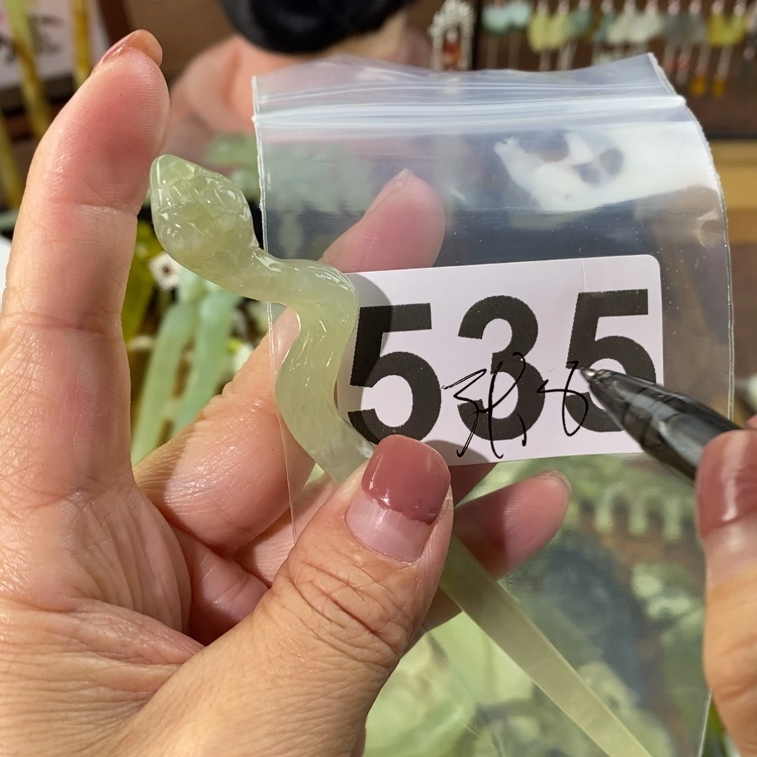 蛇纹石玉玉簪合金用****1