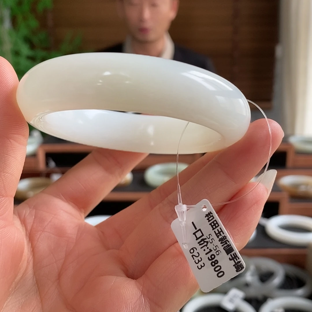 未镶嵌手镯和田玉6233