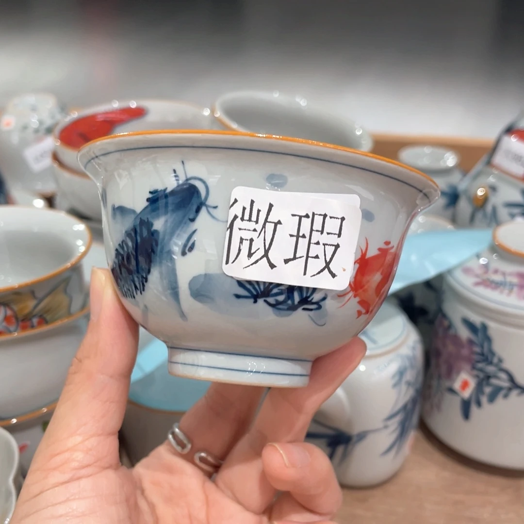 釉下彩纯手绘有瑕