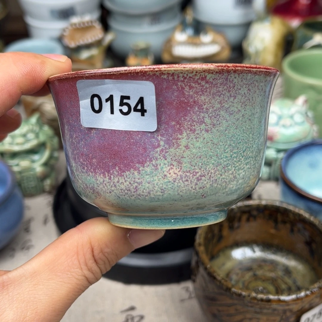 杯子钧瓷窑口自播原矿钧瓷