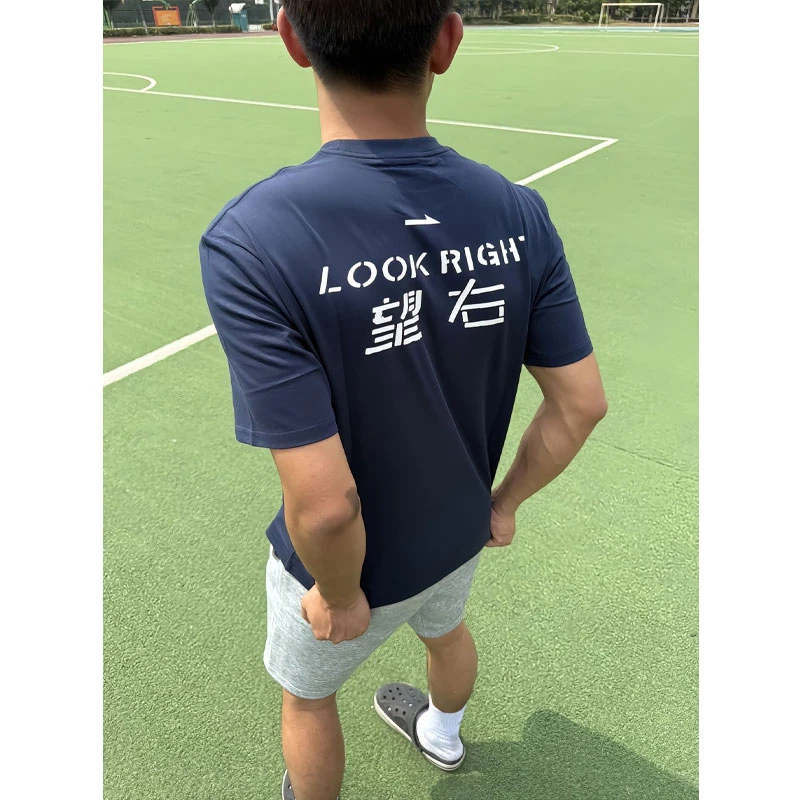 藏青色望左望右短袖男款夏季潮牌重磅t恤小领口美式高街印花半袖