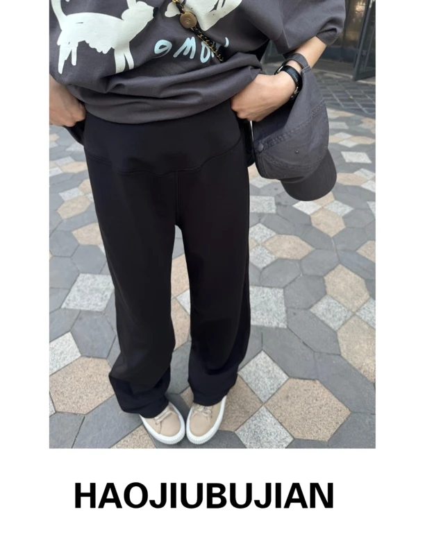 好久不见黑色休闲直筒裤