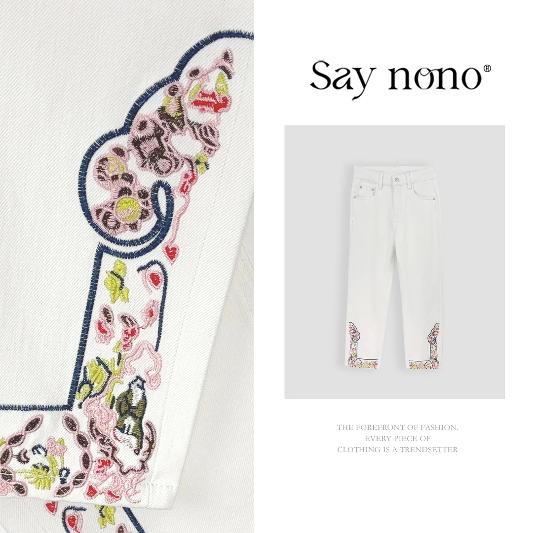 懒猫nono│Saynono 国风刺绣设计感水洗白色九分裤牛仔裤H10211X