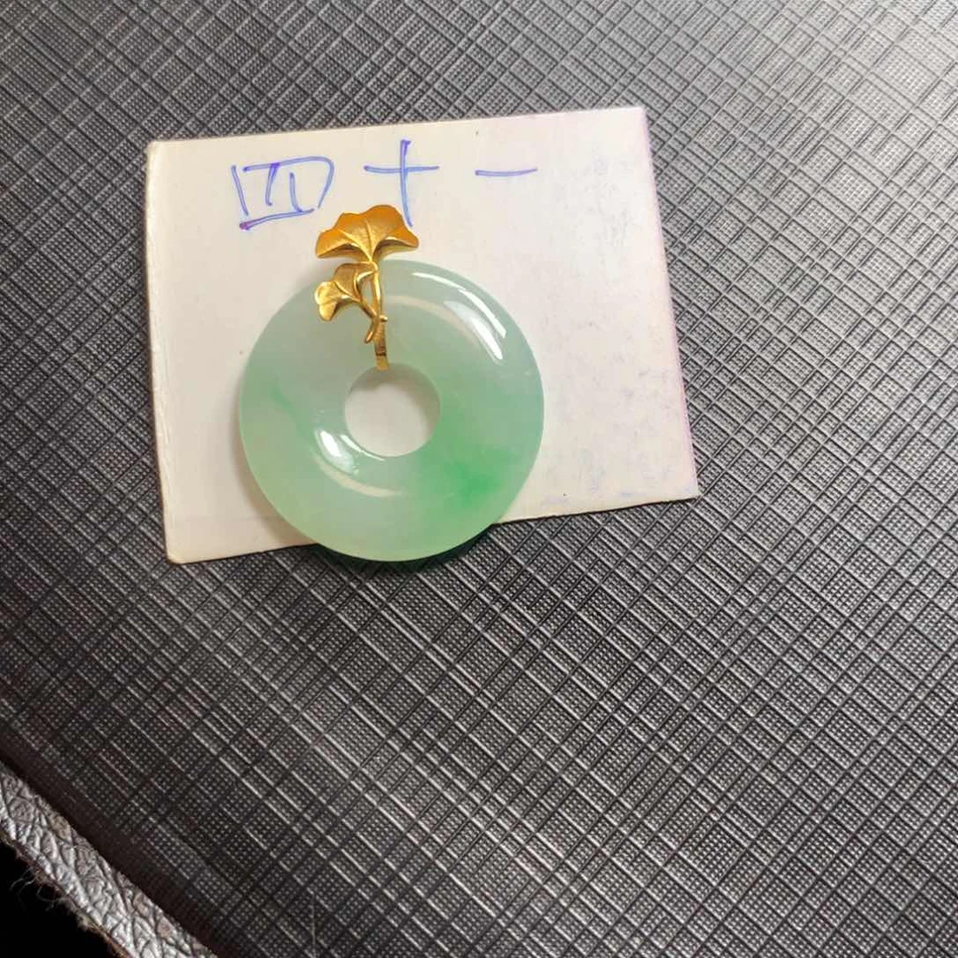 颈饰18K金镶嵌翡翠翡翠