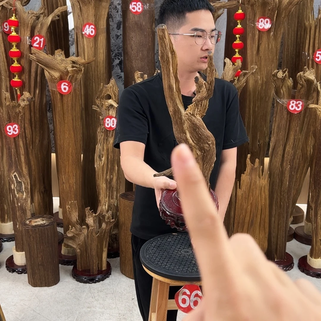 沉香沉香碎屑天然沉香