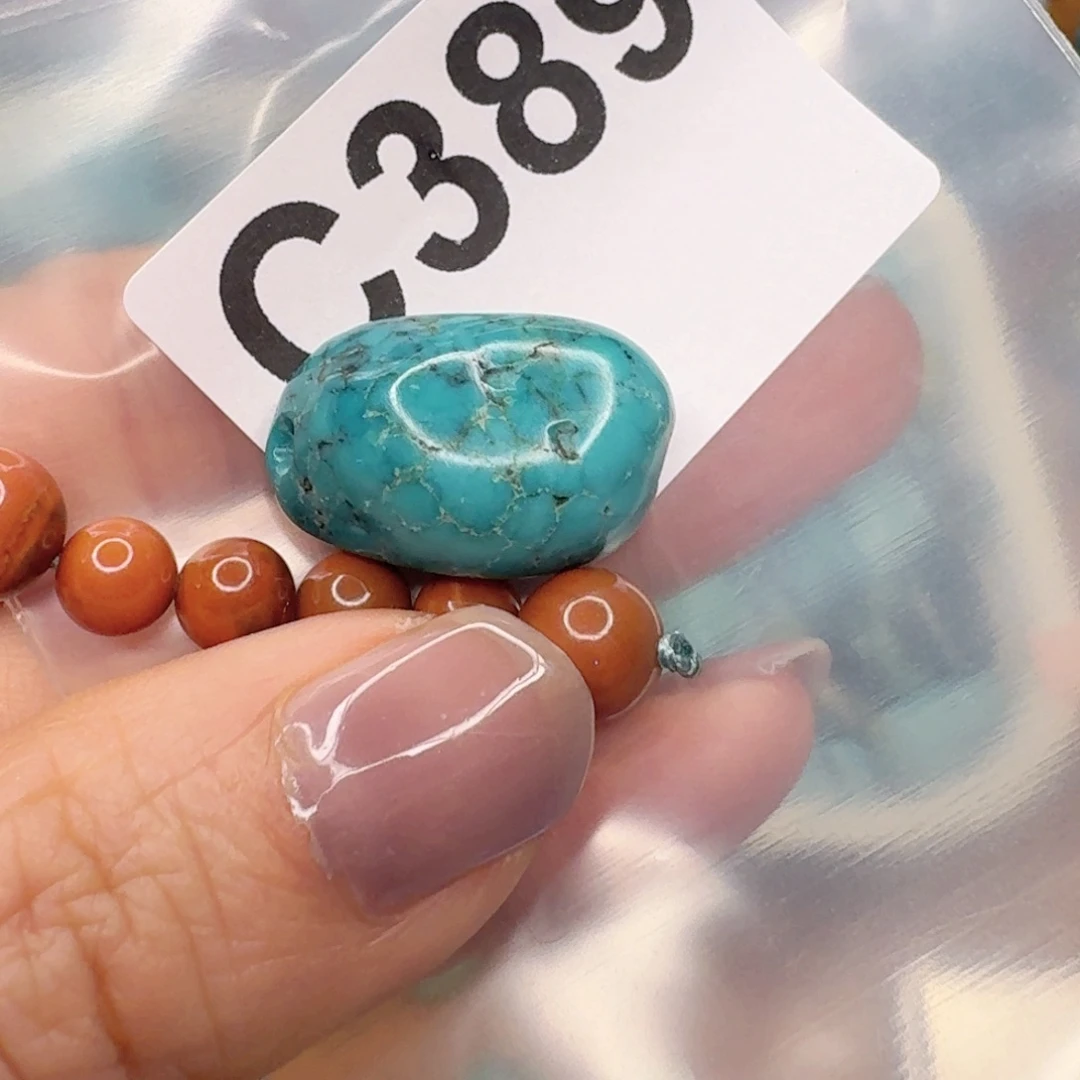 未镶嵌随型玛瑙/玉髓?*凤