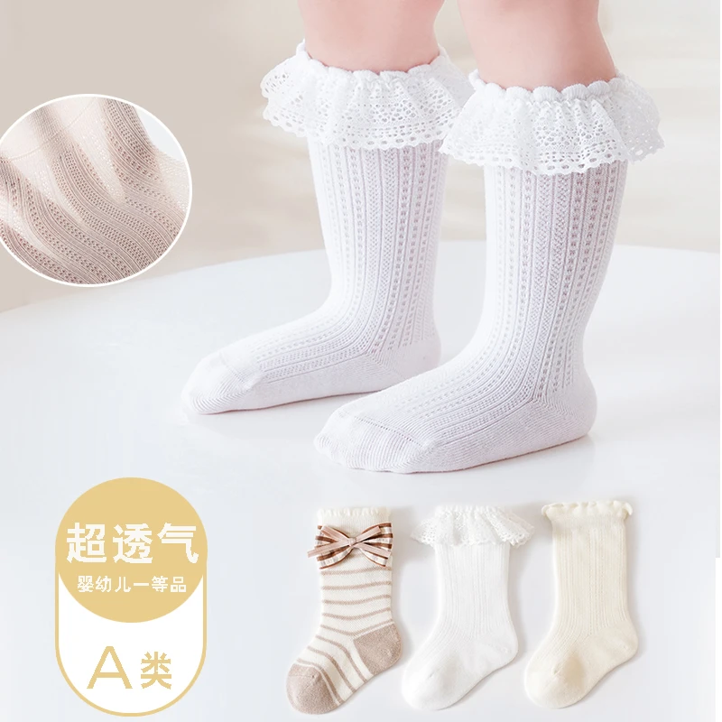 女宝宝袜子春秋婴儿不勒腿袜无骨袜可爱卡通防掉袜新生儿中筒棉袜