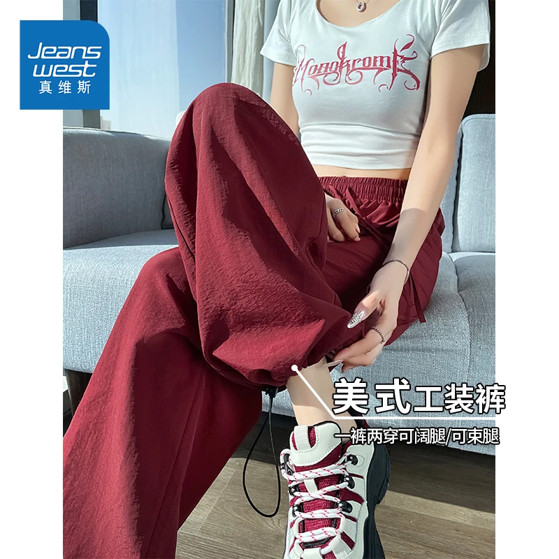 真维斯工装裤女2025新款爆款夏季美式小个子高腰款显瘦速干运动裤