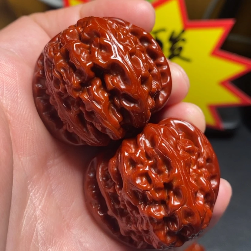 【闪购商品】文玩核桃吊坠40白狮子