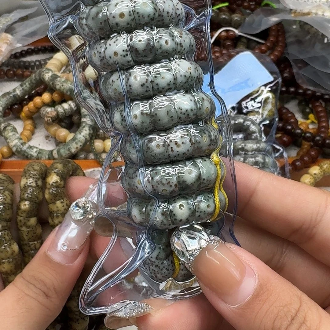 手串星月菩提39王者星月菩提猪大肠0.9-108