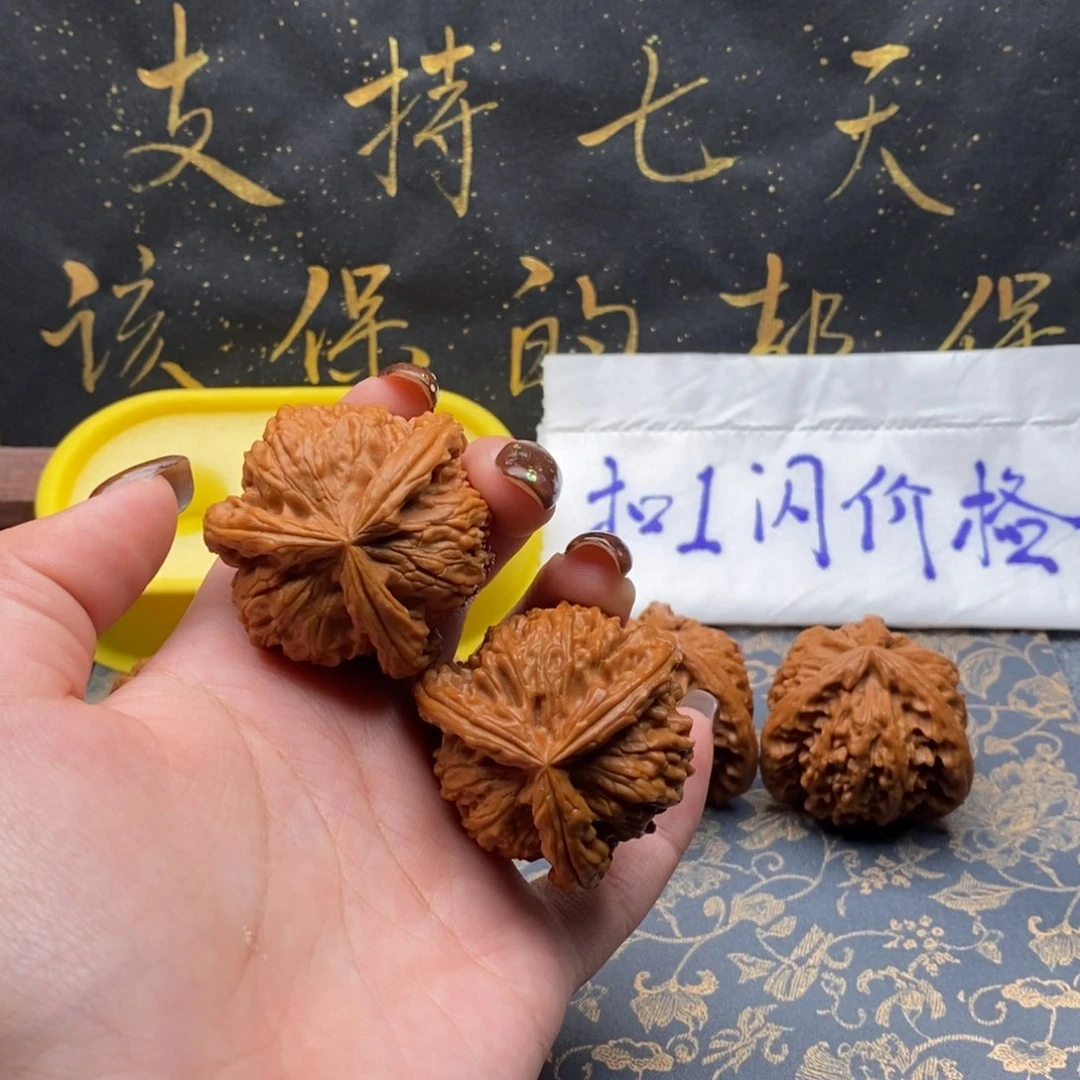吊坠文玩核桃戏*