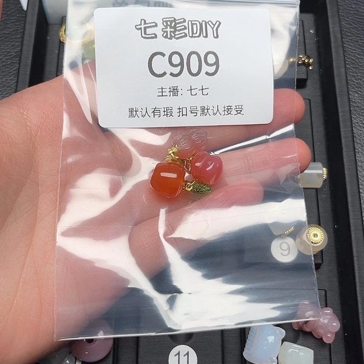 玛瑙/玉髓颈饰合金洛*