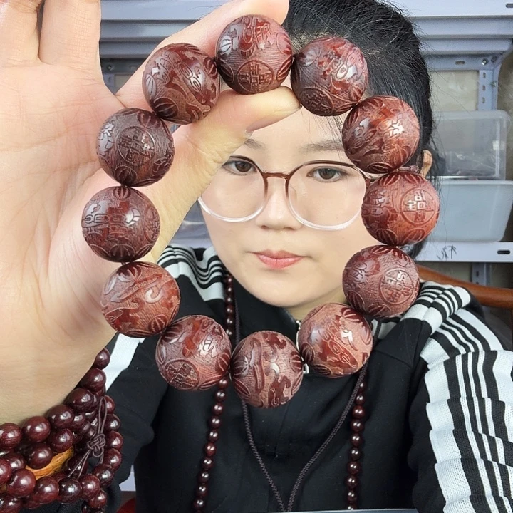 非洲紫檀（红花梨）紫檀2.0雕刻