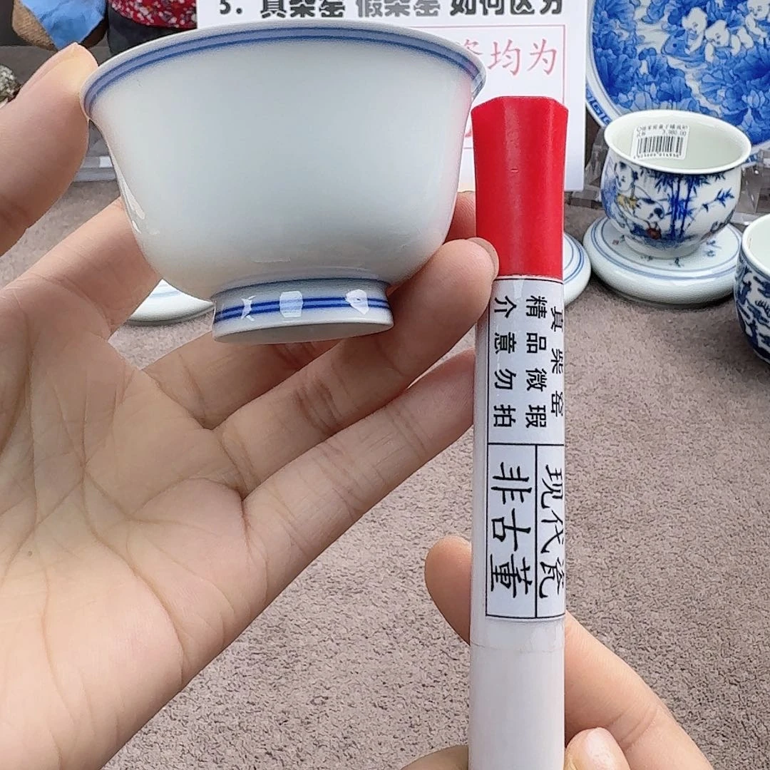陶瓷艺术设计中心