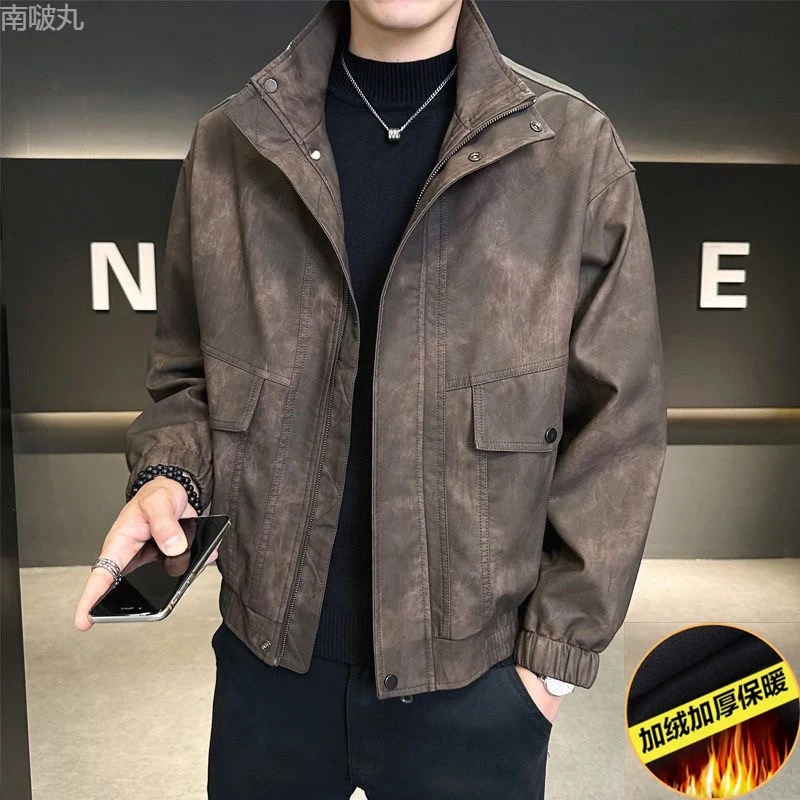 【领券下单5折】美拉德复古男士加绒皮衣外套2025秋冬款废土机车风