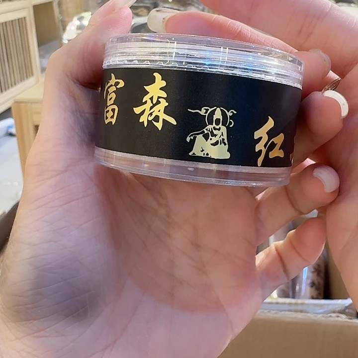 玲珑香阁闪购专用链接