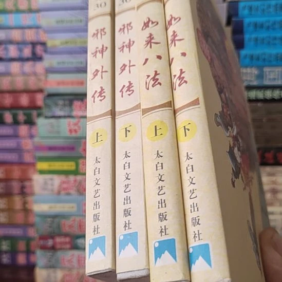 一物一图不退不换