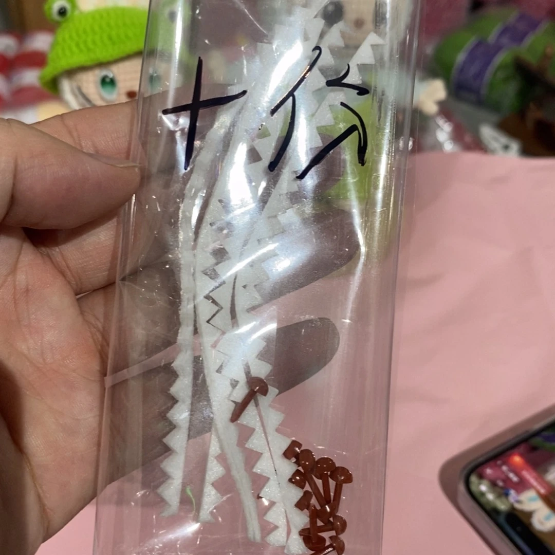 棉雪妃尔毛线直播间福利