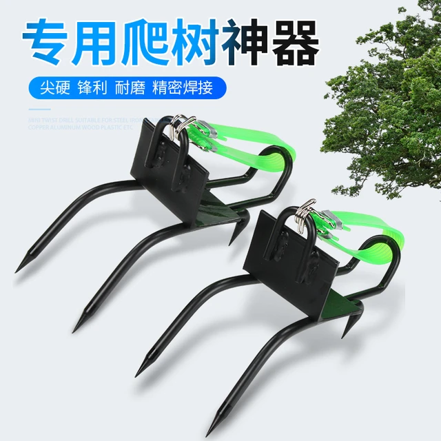 爬树神器脚扎子猫爪上树专用抓树工具防滑加强版脚扎子爬树脚新品